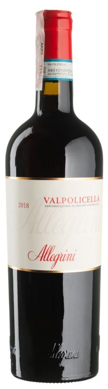 Вино Valpolicella 0,75 л