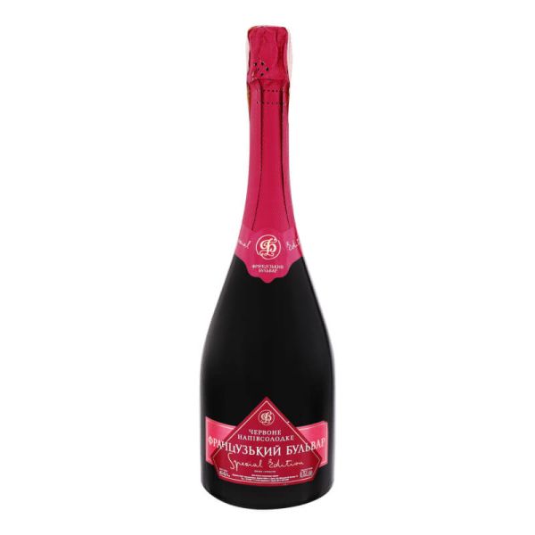 Вино игристое Французский бульвар Special Edition полусладкое красное 0.75 л 10.5-13.5%