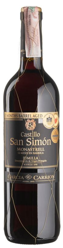 Вино Castillo San Simon Reserva 0,75 л