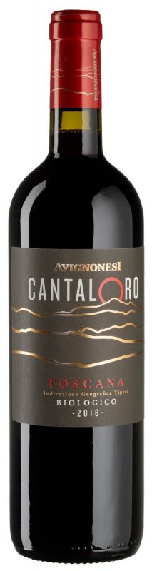 Вино Cantaloro 0,75 л