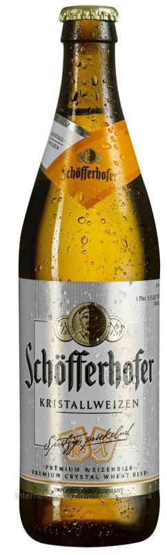 Пиво Schofferhofer Kristal светлое нефильтрованное 4.5% 0.5 л