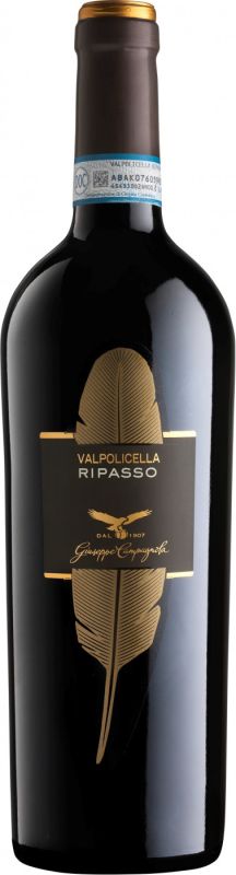Вино Giuseppe Campagnola, Ripasso Valpolicella DOC Classico Superiore