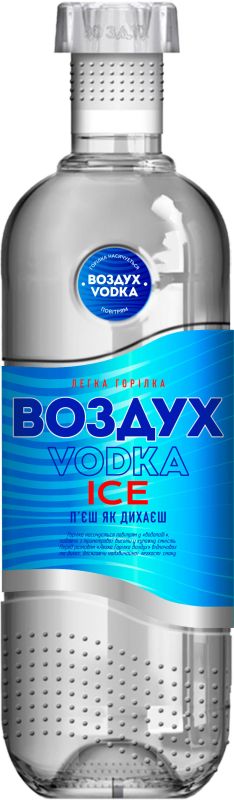 Водка Воздух Ice 0.5 л 40%