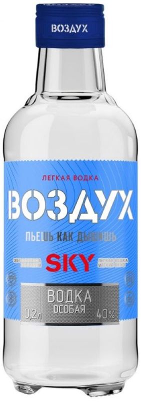 Водка "Воздух" Скай, 200 мл