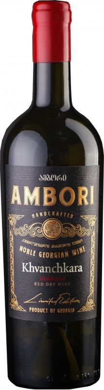 Вино "Ambori" Khvanchkara, 2018