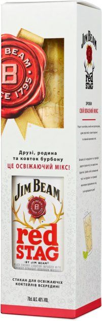 Крепкий ликер Jim Beam Red Stag (Black Cherry) 0,7 л 32,5% + 1 стакан Хайболл