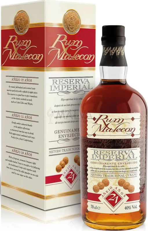 Ром Malecon Reserva Imperial Anejo 21 Anos gift box 0.7 л