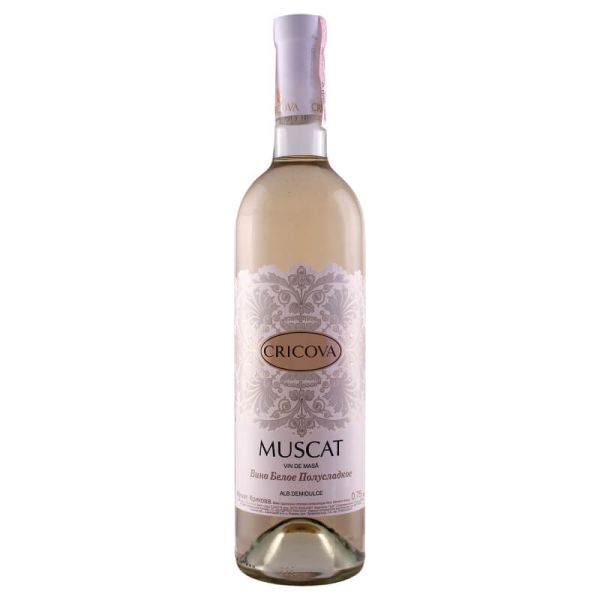 Вино Cricova Мускат белое полусладкое 0.75 л 9-13%