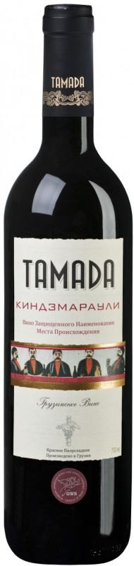 Вино "Тамада" Киндзмараули