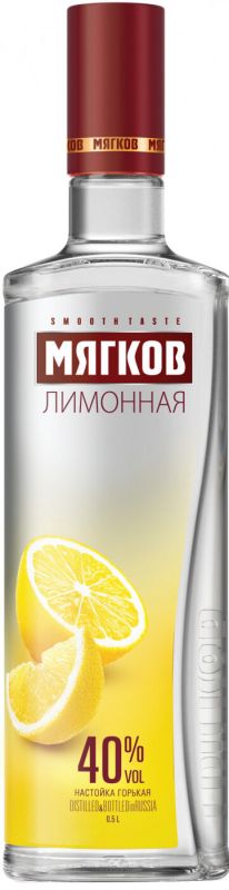 Водка "Мягков" Лимон, 0.5 л