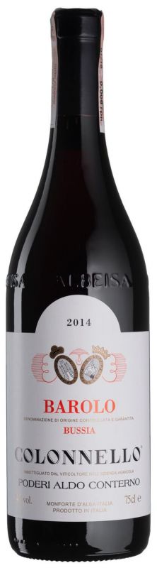 Вино Barolo Colonnello 2014 - 0,75 л