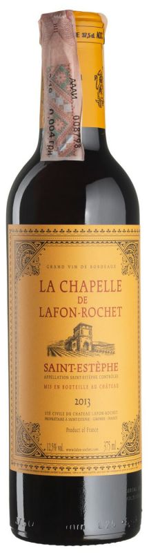 Вино La Chapelle de Lafon Rochet 2013 - 0,375 л