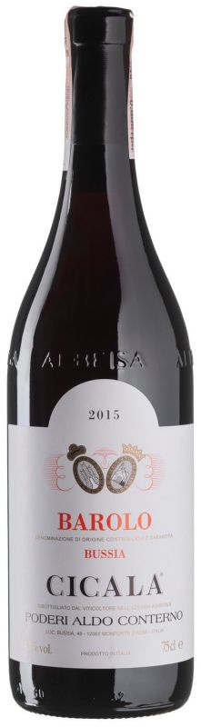 Вино Barolo Cicala 2015 - 0,75 л