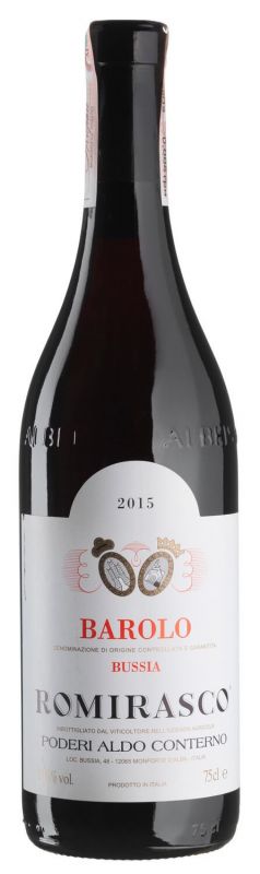 Вино Barolo Romirasco Bussia 2015 - 0,75 л