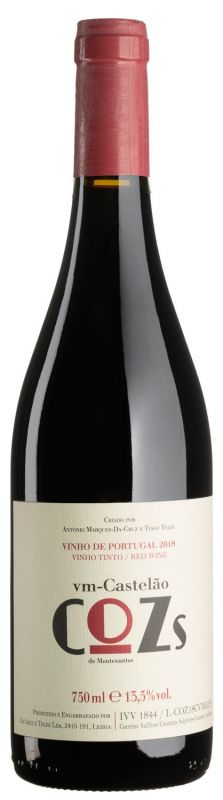 Вино vm-Castelao 2018 - 0,75 л