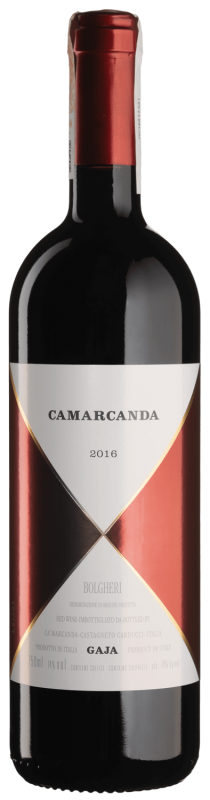 Вино Camarcanda 2016 - 0,75 л