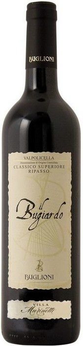 Вино "Il Bugiardo", Valpolicella DOC Classico Superiore Ripasso, Villa Marinetti, 2012