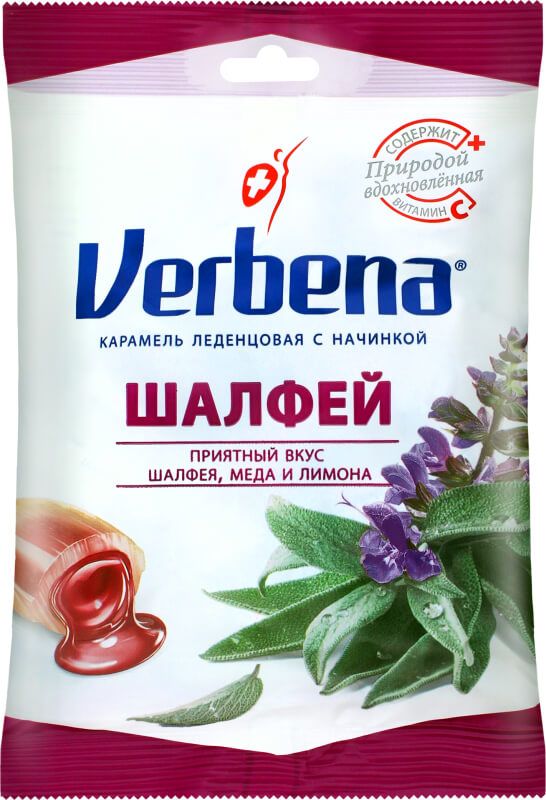 Леденцы Verbena Шалфей с травами и витамином С 60 г
