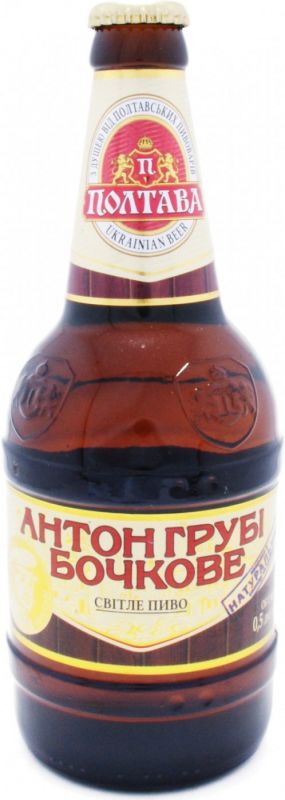 Пиво Полтава, "Антон Груби" Бочковое, 0.5 л