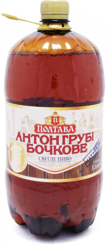 Пиво Полтава, "Антон Груби" Бочковое, ПЭТ, 1.5 л