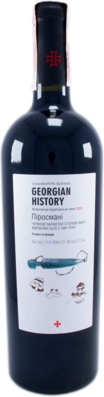 Вино "Georgian History" Pirosmani