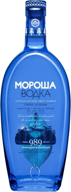 Водка "Мороша" На воде озера Синевир, 0.5 л