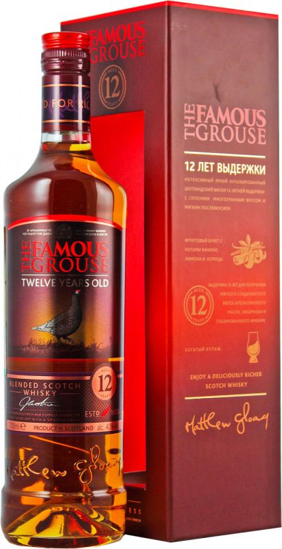 Віскі "The Famous Grouse" Malt Whisky 12 years, gift box, 0.7 л