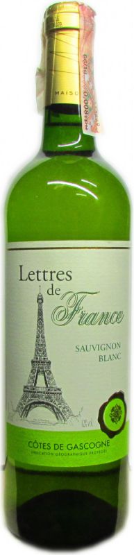 Вино Maison Bouey, "Lettres de France" Sauvignon Blanc, Cotes de Gascogne IGP