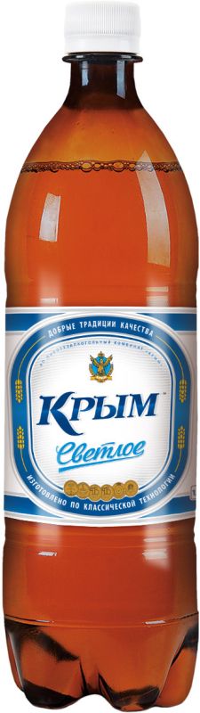 Пиво "Крым" Светлое, ПЭТ, 1 л