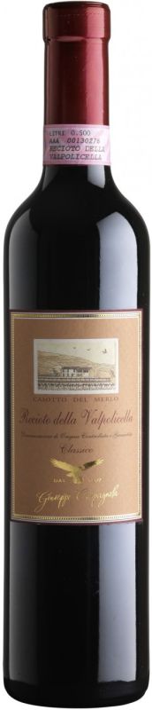 Вино Campagnola, "Casotto del Merlo" Recioto della Valpolicella Classico DOCG, 2014, 0.5 л