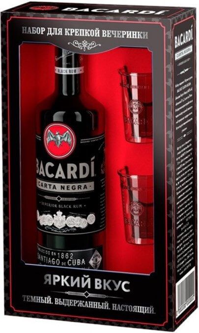 Ром "Bacardi" Carta Negra, gift box with 2 shots, 0.7 л