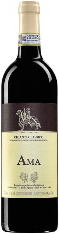 Вино  "Ama", Chianti Classico DOCG, 2015