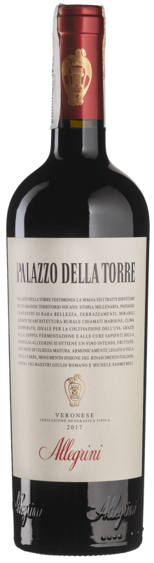Вино Palazzo della Torre 2017 - 0,75 л