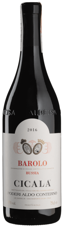 Вино Barolo Cicala 2016 - 0,75 л