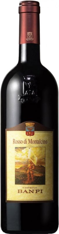 Вино Castello Banfi, Rosso di Montalcino DOC, 2016