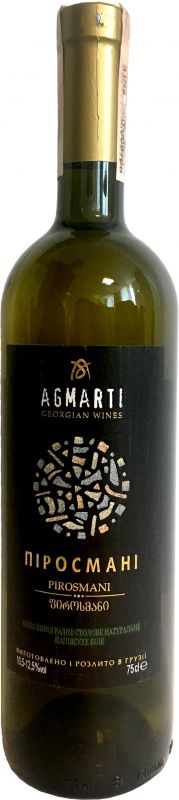 Вино Agmarti Пиросмани белое полусухое 0.75 л 10.5-12.5%