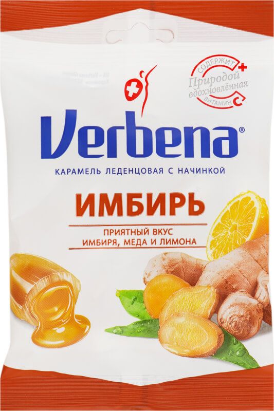 Леденцы Verbena Имбирь с витамином С 60 г