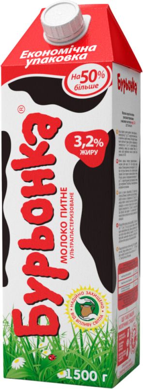 Упаковка молока ультрапастеризованного Бурьонка 3.2% 1500 г х 8 шт