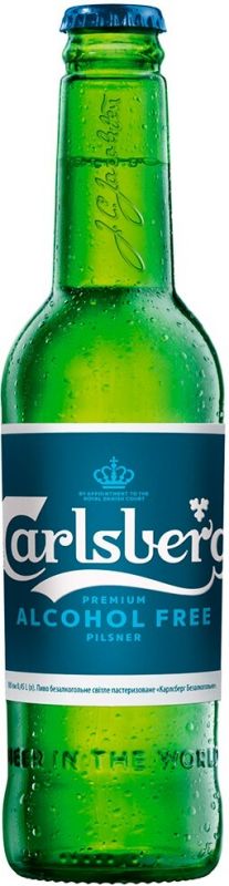 Упаковка пива Carlsberg безалкогольное фильтрованное 0.5% 0.45 л x 20 шт