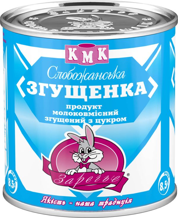 Упаковка продукта молокосодержащего сгущенного Заречье Слобожанская сгущенка с сахаром 8.5% 370 г х 3 шт
