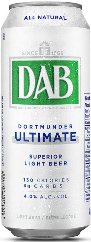 Пиво DAB ultimate Light 0.5 ж/б
