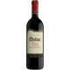 Вино Melini Chianti Pian del Masso красное сухое 0.75 л 12.5% фото 1