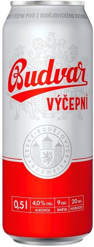 Пиво Будвайзер бочкове 0.5 ж/б
