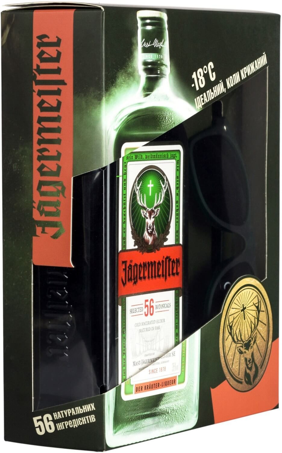Ликер Jagermeister 0.7 л 35% + Солнцезащитные очки - купить Ликер ...