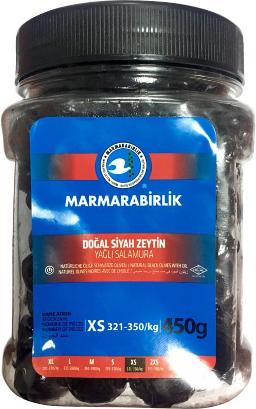 Маслины вяленые Marmarabirlik 321/350 XS 450 г