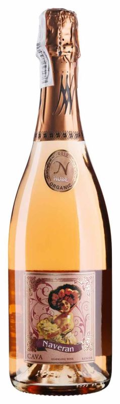 Вино игристое Brut Vintage Rose, Naveran 0,75 л