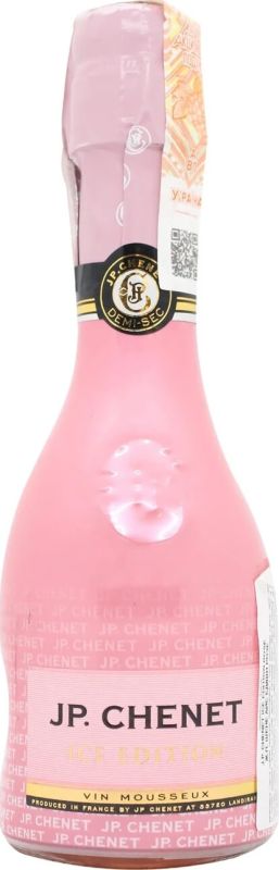 Шампанское JP Chenet Ice Edition Rose Demi Sec розовое полусухое 0,2 л Les Grands Chais de France (L.G.C.F.)