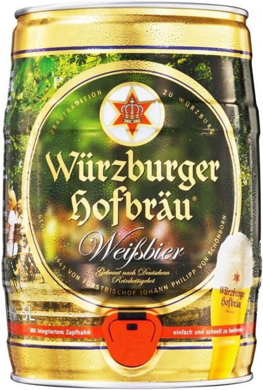 Пиво Wurzburger Weissbier светлое нефильтрованное 5.4% 5 л