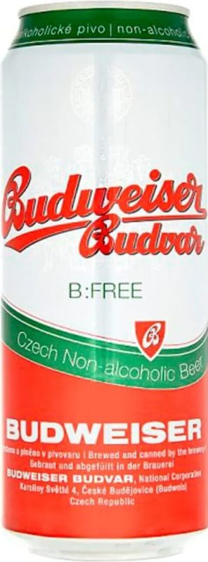 Упаковка пива Budweiser Budvar безалкогольное фильтрованное 0.5% 0.5 л x 24 шт