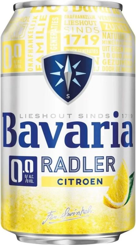 Пиво Баварія radler лимон безалкогольне 0,33 л